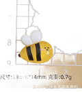 Mini Honey Bee Resin Charms